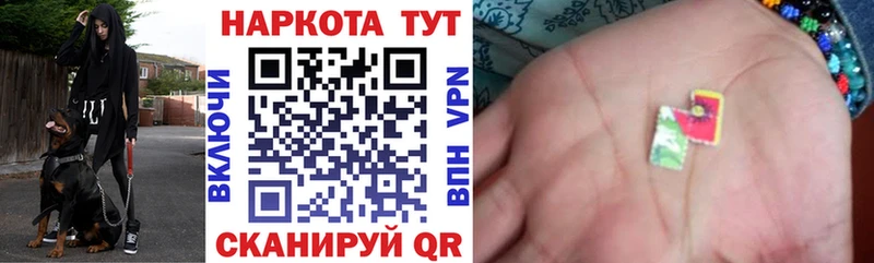 Купить наркотики цена Городовиковск АМФЕТАМИН  ГАШ  КОКАИН  Alpha-PVP 