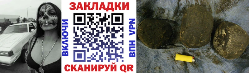 Амфетамин Городовиковск