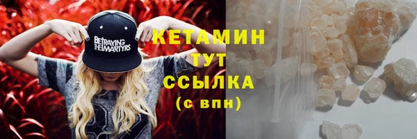 спиды Беломорск