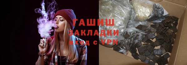 винт Белоозёрский