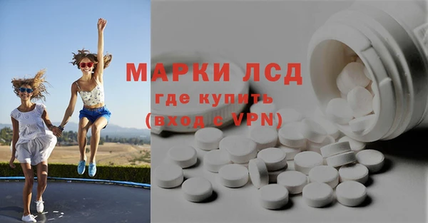 винт Белоозёрский