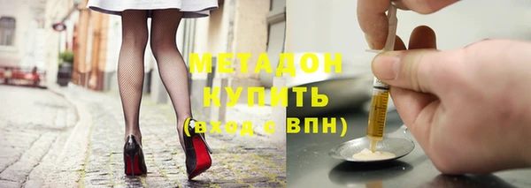 винт Белоозёрский
