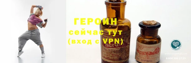спиды Беломорск