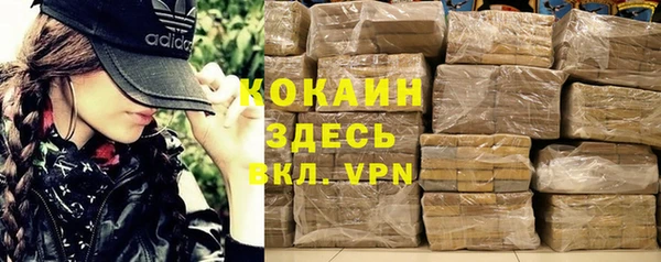 винт Белоозёрский