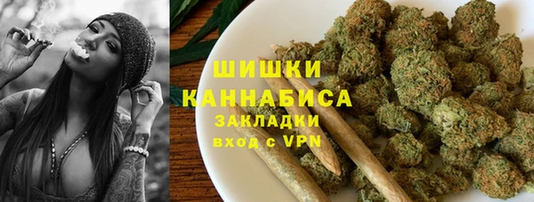 спиды Беломорск
