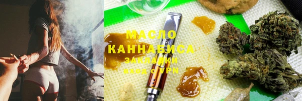 спиды Беломорск