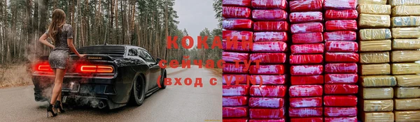 винт Белоозёрский