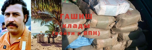 винт Белоозёрский