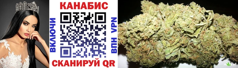 где можно купить   кракен как зайти  Марихуана Bruce Banner  Городовиковск 